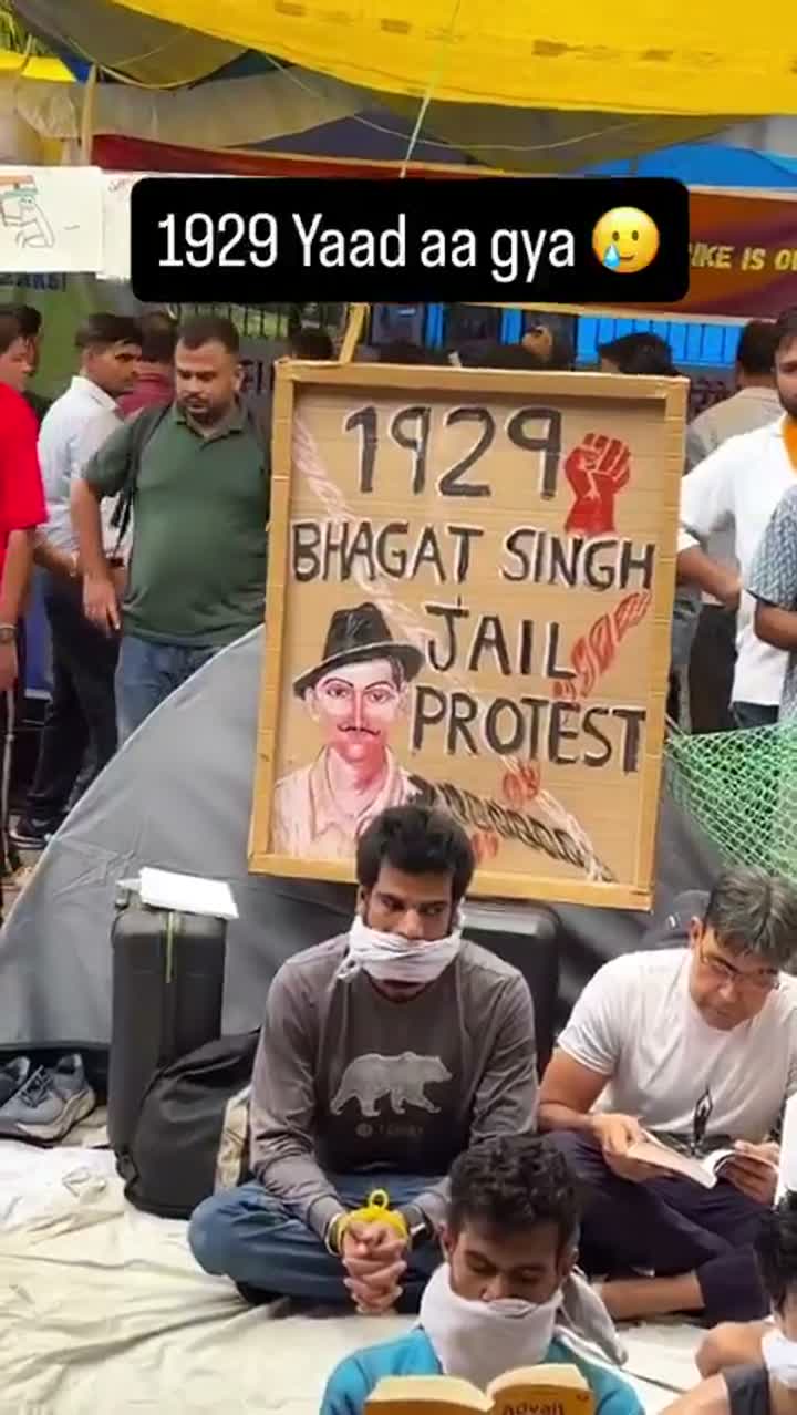 Cockroach Janta Party - गुलामी अगर आदत बन जाये तो आजादी सिर्फ एक सपना रह जाती है !  20 जुलाई ...