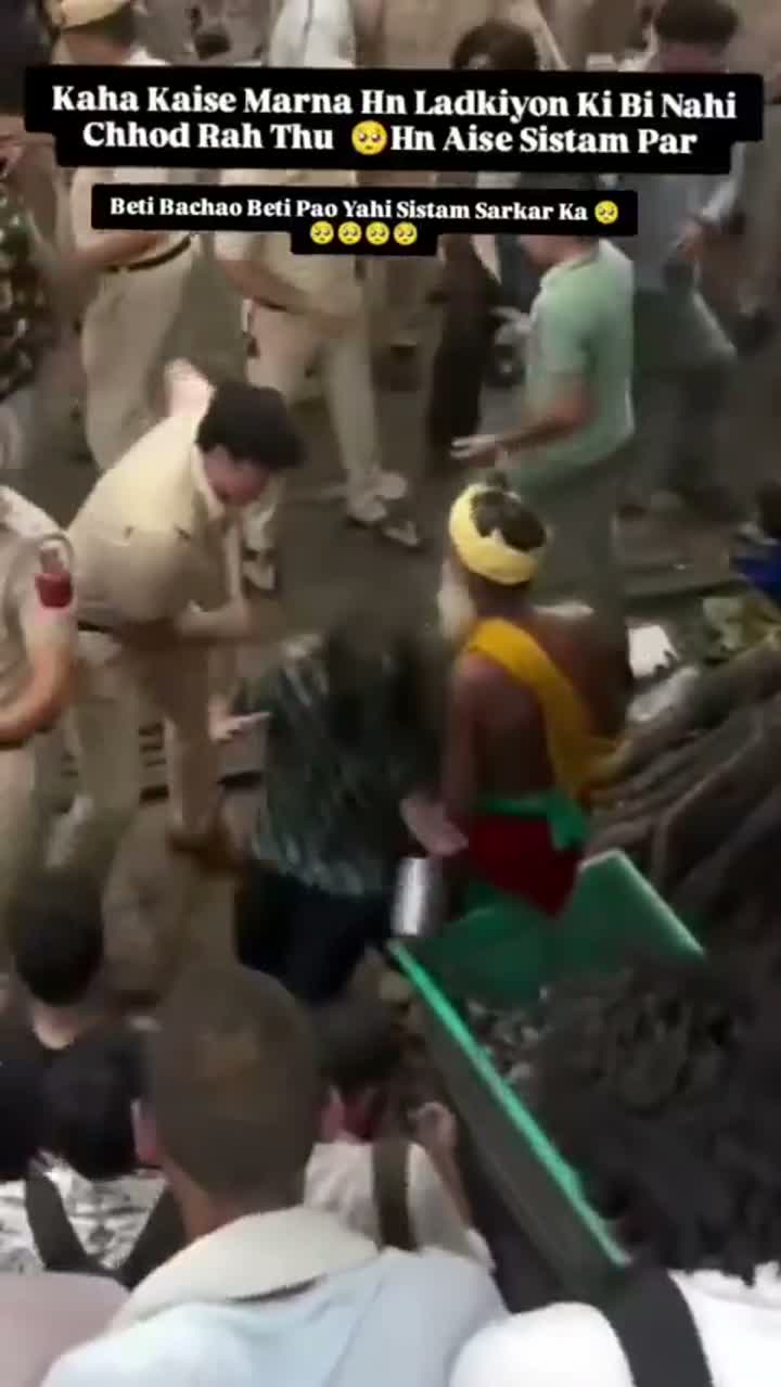 Cockroach Janta Party - बेटी बचाओ बेटी पढ़ाओ !!  ऐसा बर्ताव तो नार्थ कोरिया में भी नहीं होता ...