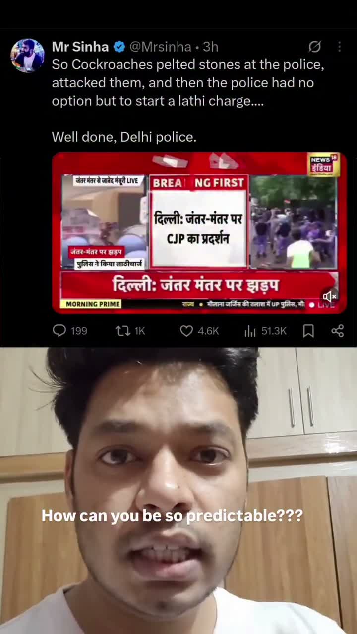 Video by rajbarodiyareel