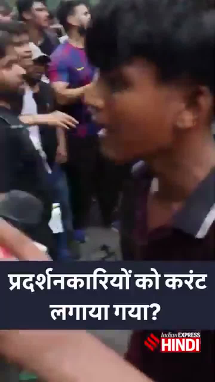 Press interview questioning use of electric shocks on protesters