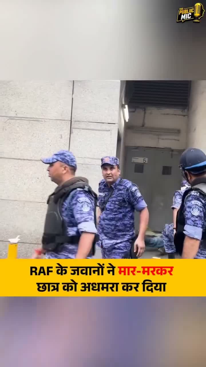 News footage: claim that RAF personnel beat a student unconscious