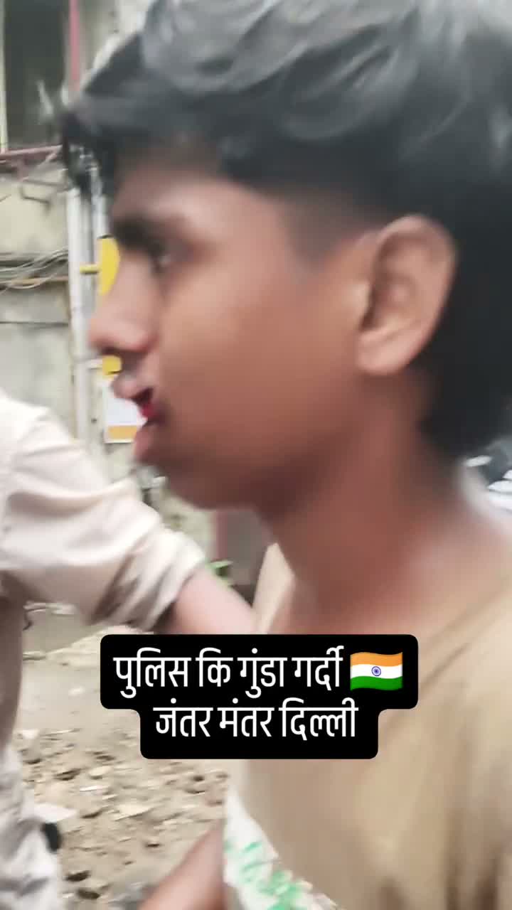 Caption alleges "police thuggery" at Jantar Mantar, Delhi